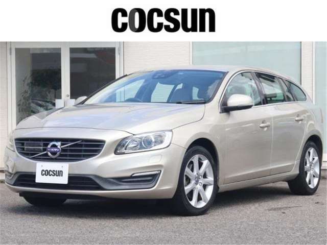 2017 Volvo V60 D4 Sedan for sale, Japanese used car export | GULJI TRADERS