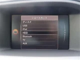 2017 Volvo V60 D4 Sedan for sale, Japanese used car export - photo 21 of 50 | GULJI TRADERS