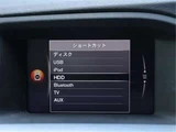 2017 Volvo V60 D4 Dynamic Sedan for sale, Japanese used car export - photo 20 of 50 | GULJI TRADERS