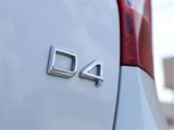 2017 Volvo V60 D4 Dynamic Sedan for sale, Japanese used car export - photo 35 of 50 | GULJI TRADERS