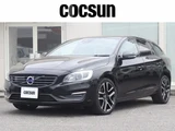 2017 Volvo V60 D4 Dynamic Sedan for sale, Japanese used car export - photo 1 of 9 | GULJI TRADERS
