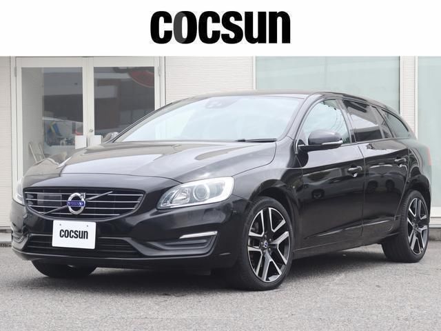 2017 Volvo V60 D4 Dynamic Sedan for sale, Japanese used car export | GULJI TRADERS