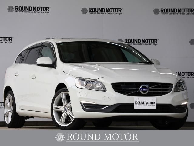 2017 Volvo V60 D4 Diesel Turbo Sedan for sale, Japanese used car export | GULJI TRADERS