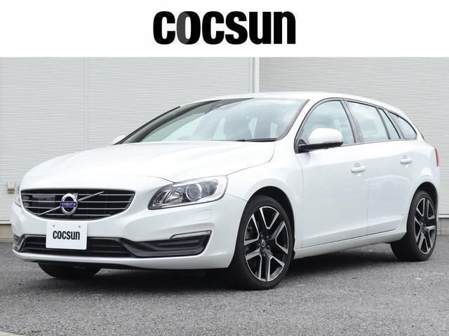 2017 Volvo V60 D4 Dynamic Sedan for sale, Japanese used car export - photo 1 of 9 | GULJI TRADERS