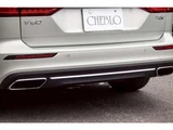 2018 Volvo V60 T5 Sedan for sale, Japanese used car export - photo 35 of 70 | GULJI TRADERS