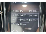 2018 Volvo V60 T5 Sedan for sale, Japanese used car export - photo 57 of 70 | GULJI TRADERS
