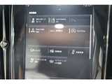 2018 Volvo V60 T5 Sedan for sale, Japanese used car export - photo 58 of 70 | GULJI TRADERS