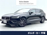 2018 Volvo V60 T5 Sedan for sale, Japanese used car export - photo 4 of 30 | GULJI TRADERS