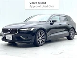 2018 Volvo V60 T5 Sedan for sale, Japanese used car export - photo 5 of 30 | GULJI TRADERS