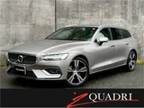 2018 Volvo V60 Sedan for sale, Japanese used car export - photo 1 of 33 | GULJI TRADERS
