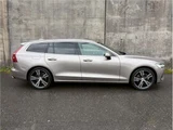 2018 Volvo V60 Sedan for sale, Japanese used car export - photo 15 of 33 | GULJI TRADERS