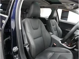 2018 Volvo V60 T3 Sedan for sale, Japanese used car export - photo 51 of 79 | GULJI TRADERS