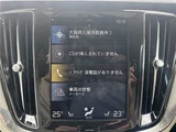 2018 Volvo V60 T5 Sedan for sale, Japanese used car export - photo 37 of 54 | GULJI TRADERS