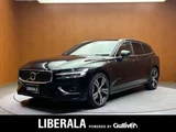 2018 Volvo V60 V60 T5 Sedan for sale, Japanese used car export - photo 1 of 24 | GULJI TRADERS
