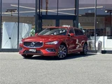 2018 Volvo V60 V60 T5 Sedan for sale, Japanese used car export - photo 5 of 22 | GULJI TRADERS