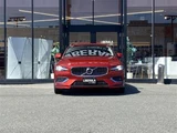 2018 Volvo V60 V60 T5 Sedan for sale, Japanese used car export - photo 22 of 22 | GULJI TRADERS