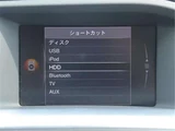 2018 Volvo V60 D4 Sedan for sale, Japanese used car export - photo 20 of 49 | GULJI TRADERS
