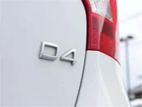 2018 Volvo V60 D4 Sedan for sale, Japanese used car export - photo 33 of 49 | GULJI TRADERS