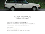 2018 Volvo V60 D4 Sedan for sale, Japanese used car export - photo 47 of 50 | GULJI TRADERS