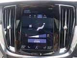 2018 Volvo V60 T5 Sedan for sale, Japanese used car export - photo 21 of 50 | GULJI TRADERS