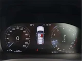 2018 Volvo V60 T5 Sedan for sale, Japanese used car export - photo 50 of 50 | GULJI TRADERS