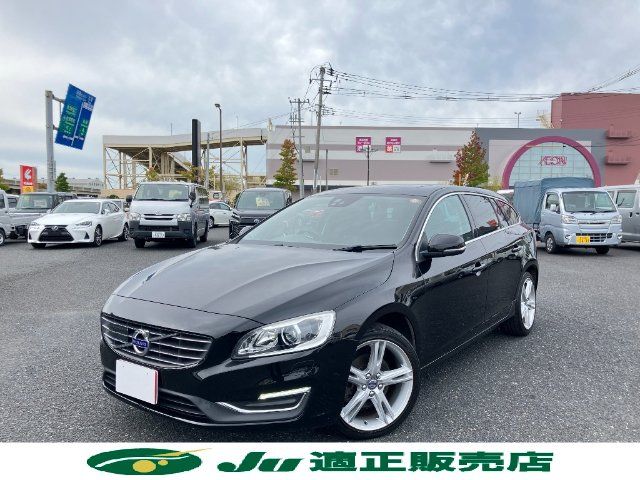 2018 Volvo V60 D4 - photo 1 2018 Volvo V60 D4 Sedan for sale, Japanese used car export - photo 1 of 24 | GULJI TRADERS