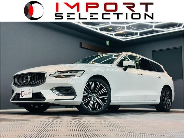 2018 Volvo V60 T5 Sedan for sale, Japanese used car export | GULJI TRADERS
