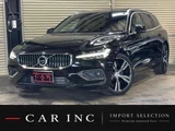 2018 Volvo V60 T5 Sedan for sale, Japanese used car export - photo 1 of 9 | GULJI TRADERS