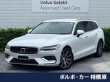 2018 Volvo V60 T5 Sedan for sale, Japanese used car export - photo 1 of 9 | GULJI TRADERS