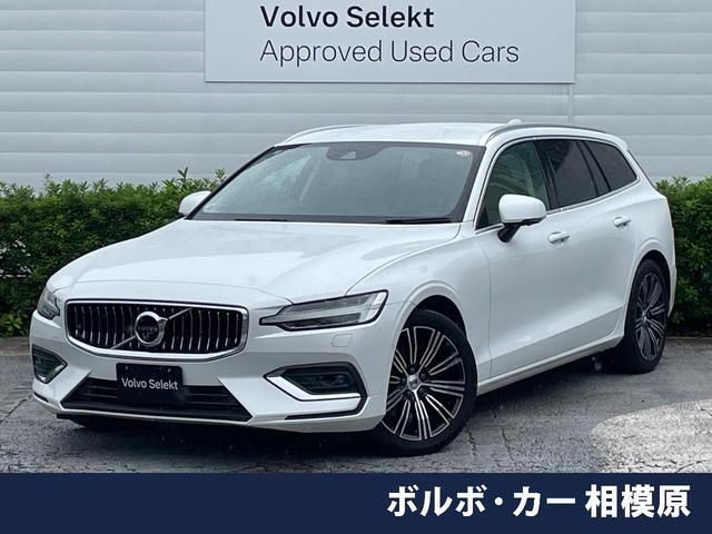 2018 Volvo V60 T5 Sedan for sale, Japanese used car export | GULJI TRADERS