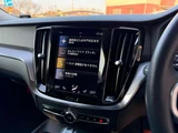 2019 Volvo V60 T5 Sedan for sale, Japanese used car export - photo 48 of 79 | GULJI TRADERS