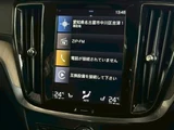 2019 Volvo V60 Sedan for sale, Japanese used car export - photo 27 of 30 | GULJI TRADERS