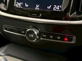 2019 Volvo V60 Sedan for sale, Japanese used car export - photo 28 of 30 | GULJI TRADERS