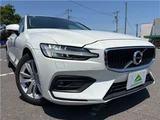 2019 Volvo V60 T5 Sedan for sale, Japanese used car export - photo 42 of 60 | GULJI TRADERS