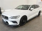 2019 Volvo V60 Sedan for sale, Japanese used car export - photo 7 of 50 | GULJI TRADERS