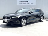 2019 Volvo V60 T5 Sedan for sale, Japanese used car export - photo 5 of 30 | GULJI TRADERS