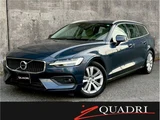 2019 Volvo V60 Sedan for sale, Japanese used car export - photo 1 of 31 | GULJI TRADERS