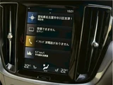 2019 Volvo V60 Sedan for sale, Japanese used car export - photo 8 of 31 | GULJI TRADERS