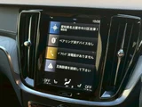 2019 Volvo V60 Sedan for sale, Japanese used car export - photo 28 of 31 | GULJI TRADERS