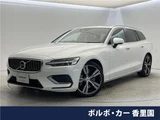 2019 Volvo V60 T6 AWD Sedan for sale, Japanese used car export - photo 4 of 30 | GULJI TRADERS