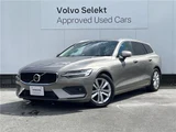 2019 Volvo V60 T5 Sedan for sale, Japanese used car export - photo 1 of 30 | GULJI TRADERS