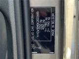 2019 Volvo V60 T5 Sedan for sale, Japanese used car export - photo 2 of 30 | GULJI TRADERS