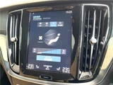 2019 Volvo V60 T5 Sedan for sale, Japanese used car export - photo 29 of 29 | GULJI TRADERS