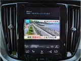 2019 Volvo V60 T5 Sedan for sale, Japanese used car export - photo 21 of 33 | GULJI TRADERS
