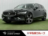 2019 Volvo V60 T5 Inscription Sedan for sale, Japanese used car export - photo 1 of 20 | GULJI TRADERS