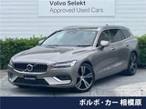 2019 Volvo V60 T5 Sedan for sale, Japanese used car export - photo 4 of 30 | GULJI TRADERS