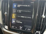 2019 Volvo V60 T5 Sedan for sale, Japanese used car export - photo 20 of 30 | GULJI TRADERS