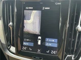 2019 Volvo V60 T5 Sedan for sale, Japanese used car export - photo 30 of 30 | GULJI TRADERS