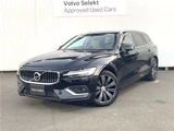 2019 Volvo V60 T5 Sedan for sale, Japanese used car export - photo 1 of 30 | GULJI TRADERS