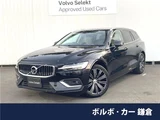 2019 Volvo V60 T5 Sedan for sale, Japanese used car export - photo 4 of 30 | GULJI TRADERS